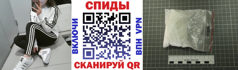 Купить  Рассказово  АМФ 98% 