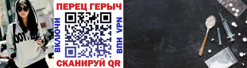 Купить где  Рассказово  Героин Афган 