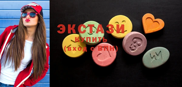 прущие крисы Бронницы