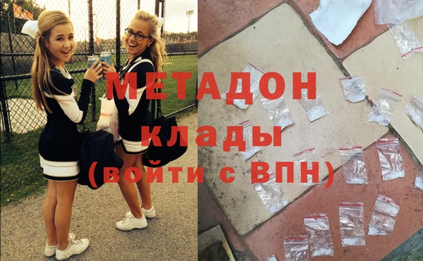 прущий лед Бородино
