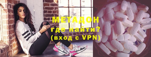прущие крисы Бронницы