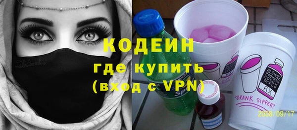 амф Богданович