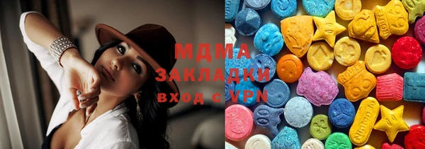 прущий лед Бородино