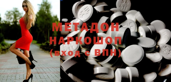 амф Богданович